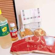 ヒメ日記 2025/10/19 17:44 投稿 かれん まじらぶ！