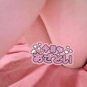 かれん かれん味💋💗 まじらぶ！