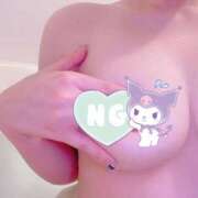 ヒメ日記 2026/01/19 12:12 投稿 ほのか★ 恵里亜(エリア)