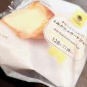 ヒメ日記 2026/02/01 18:03 投稿 かな 奥様メモリアル