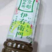 かな グランテラスSさん 奥様メモリアル