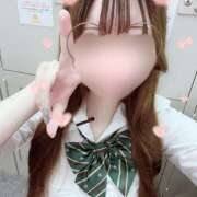 あお たいきん mu-mii神田店（ムーミー神田店）