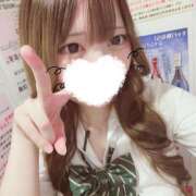 あお あと1週間🥲‎ mu-mii神田店（ムーミー神田店）