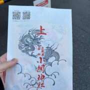 ヒメ日記 2025/12/16 17:19 投稿 ゆみ 出会い系人妻ネットワーク 新宿〜池袋編