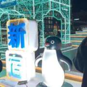 ヒメ日記 2026/01/13 14:11 投稿 ゆみ 出会い系人妻ネットワーク 新宿〜池袋編