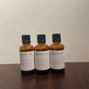 ゆみ あいにくの雨 出会い系人妻ネットワーク 新宿〜池袋編