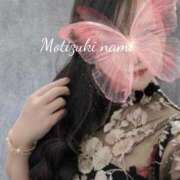 ヒメ日記 2025/10/25 17:02 投稿 望月 那美 横浜貴楼館