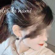 ヒメ日記 2025/11/09 13:41 投稿 望月 那美 横浜貴楼館