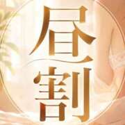 ヒメ日記 2026/06/03 11:21 投稿 りら 博多プラチナム