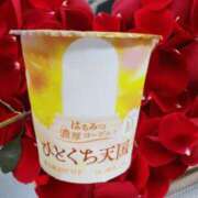 ヒメ日記 2025/10/22 17:52 投稿 赤神伶花 五十路マダム 徳島店