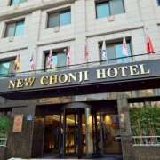 ヒメ日記 2025/12/12 17:32 投稿 赤神伶花 五十路マダム 徳島店