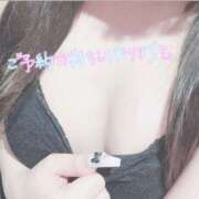 ヒメ日記 2025/10/23 07:39 投稿 音華【おとか】 ギャルズネットワークネクスト 京都