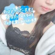 ヒメ日記 2025/11/04 08:35 投稿 音華【おとか】 ギャルズネットワークネクスト 京都