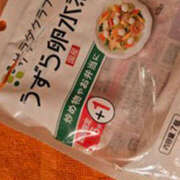 ヒメ日記 2025/10/30 09:21 投稿 沢口　保奈美 SM東京　池袋店