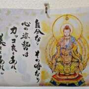 ヒメ日記 2026/03/01 07:18 投稿 宙(そら) 人妻城 横浜本店