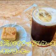 ヒメ日記 2026/05/17 08:38 投稿 宙(そら) 人妻城 横浜本店