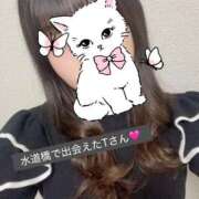 ヒメ日記 2025/10/17 04:18 投稿 あやか 上野ハイブリッドマッサージ