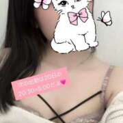 ヒメ日記 2025/10/17 05:18 投稿 あやか 上野ハイブリッドマッサージ