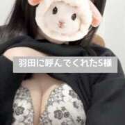 ヒメ日記 2025/11/01 02:48 投稿 あやか 上野ハイブリッドマッサージ