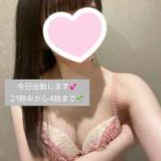 ヒメ日記 2025/11/06 16:16 投稿 あやか 上野ハイブリッドマッサージ