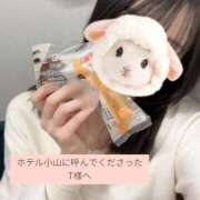 ヒメ日記 2025/11/07 03:28 投稿 あやか 上野ハイブリッドマッサージ