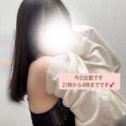 ヒメ日記 2025/11/10 16:08 投稿 あやか 上野ハイブリッドマッサージ