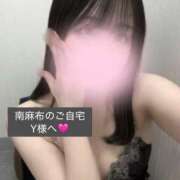 ヒメ日記 2025/12/29 03:18 投稿 あやか 上野ハイブリッドマッサージ