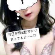 ヒメ日記 2025/10/08 22:08 投稿 あやか 品川ハイブリッドマッサージ