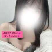 ヒメ日記 2025/12/18 16:58 投稿 あやか 品川ハイブリッドマッサージ