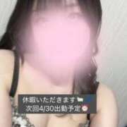 ヒメ日記 2026/04/21 21:39 投稿 あやか 品川ハイブリッドマッサージ