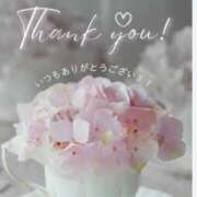 ヒメ日記 2025/11/17 18:47 投稿 君島 あなたに逢いたくて