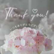 ヒメ日記 2025/12/07 18:07 投稿 君島 あなたに逢いたくて