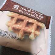 君島 君島です あなたに逢いたくて