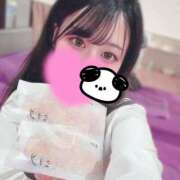 ヒメ日記 2025/11/05 19:05 投稿 中山しほ★ elumo(エルモ)