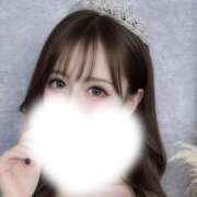 ヒメ日記 2026/02/09 11:18 投稿 中山しほ★ elumo(エルモ)