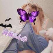 ヒメ日記 2025/10/24 17:02 投稿 浦嶋りんか 池袋㊙エステ～フル勃起～