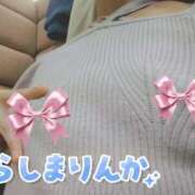 ヒメ日記 2025/10/25 13:21 投稿 浦嶋りんか 池袋㊙エステ～フル勃起～