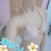 ヒメ日記 2025/10/26 08:18 投稿 浦嶋りんか 池袋㊙エステ～フル勃起～