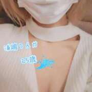 ヒメ日記 2025/10/29 18:21 投稿 浦嶋りんか 池袋㊙エステ～フル勃起～