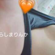 ヒメ日記 2025/10/30 07:11 投稿 浦嶋りんか 池袋㊙エステ～フル勃起～