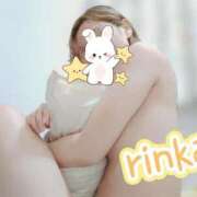 ヒメ日記 2025/11/04 08:16 投稿 浦嶋りんか 池袋㊙エステ～フル勃起～