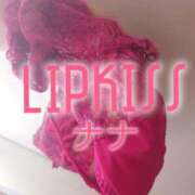 ヒメ日記 2025/10/07 16:13 投稿 なな☆Gold 岡山人妻デリヘルLipKiss