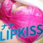 ヒメ日記 2025/10/09 21:02 投稿 なな☆Gold 岡山人妻デリヘルLipKiss