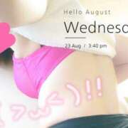 ヒメ日記 2025/10/21 17:19 投稿 なな☆Gold 岡山人妻デリヘルLipKiss