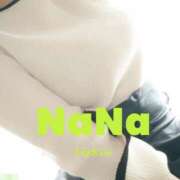 ヒメ日記 2025/10/26 12:00 投稿 なな☆Gold 岡山人妻デリヘルLipKiss