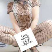 ヒメ日記 2025/11/03 16:22 投稿 なな☆Gold 岡山人妻デリヘルLipKiss