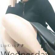 ヒメ日記 2025/11/26 16:37 投稿 なな☆Gold 岡山人妻デリヘルLipKiss