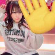 うらん★UL対応 🩵お久しぶりおち⭕️ぽ🩵 Blue Moon