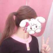 さつき 追いかけたくなっちゃうっ？👅 コンカフェ＆オナクラ ちいかの！池袋店