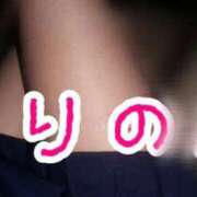 ヒメ日記 2025/11/25 12:28 投稿 Rinon【りのん】 熊本　櫻華